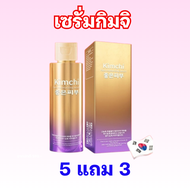 Kimchi 30 day plus Face Moisturizing serum กิมจิ 30 เดย์ พลัส เฟส มอยเจอร์ไรซิ่ง เซรั่ม 60 กรัม