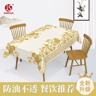 Disposable Tablecloth Plastic Stone Cloth Thickened Waterproof Oilproof Party Hotel Family Hotel Cam
