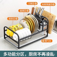 Stainless Steel Kitchen Supplies, Dish, Dish, Draining Rack, Bowl and Chopstick Rack Knives, Cupboard, Household Storage Rack