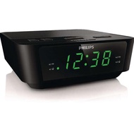 Radio Philips AJ3116 Digital Alarm Clock Philips AJ3116/12 Original