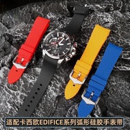 Strap Replacement Casio EDIFICE Series EQB-800/EQB-501/EQB-900 Arc Silicone Watch Strap Male