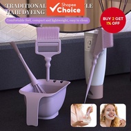 Wanmei Oriental Style Hair Dyeing Kit, All-In-One Brush And Bowl Set, Salon-Grade Dyeing Tools