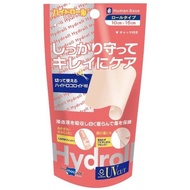 Human Base Hydrol UV（10 x 15 公分）1 卷