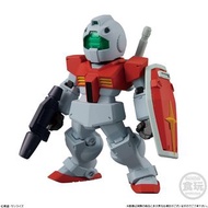 FW Converge #22 RGM-79 GM