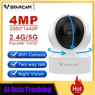 【Worth-Buy】 Vstarcam Wireless Ip Camera Hd 4mp Wifi Smart Mini Camera 2.4g/5g Home Security Network Cctv Camera Two Way Audio Baby