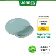 UGREEN ERGONOMIC MOUSE PAD WITH WRIST REST 220MM*245MM*5MM (GREEN)