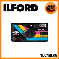 Ilford Ilfocolor Rapid Retro Single Use Camera