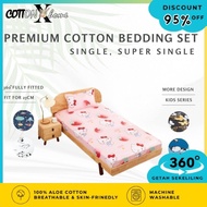 #5 CADAR SINGLE MURAH CODE B108-B131 880TC PREMIUM QUALITY SINGLE SIZE FITTED BEDSHEET/ BED SHEET/ C