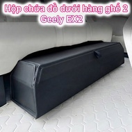 [EX2] Under-row storage box 2, specialized storage