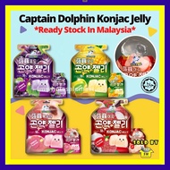 [1Packs 15pcs] 20g Captain Dolphin Halal Konjac Jelly 18% Drinkable Juice Content Weight Loss 蒟蒻果冻