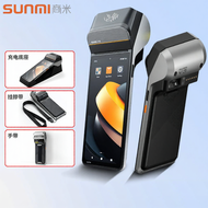 SUNMI | ระบบรวมสแกนและสั่งซื้อ POS