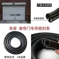 Garage Roller Shutter Door Sealing Strip Bottom Sealing Strip Roller Shutter Door Sealing Strip Anti