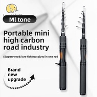 LONNGUVO Lure Rod, Carbon Handle Solid Tip Telescopic Fishing Rod, Telescopic Ultralight 1.8m Length