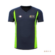 Asian Championships/FIBA ​​Basketball Asian Cup World Championships Referee Uniforms Basketball Refe