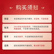 3D Search Engine Marketing Promotion Financial Technology icon icon Blender Model PNG Buckle-Free De