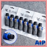 แพ็ค8ตัว VL-AUDIO VC-S4MC P.SPEAKON ปลั๊กสเปคคอน ปลั๊กลำโพง VCS4MC VC S4MC แจ็คสเปคคอนตัวผู้ เอไอ-ไพ