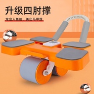 Abdominal Wheel with Timer, Automatic Rebound, Abdominal Muscle Wheel, Elbow Support, Unisex Abdomin