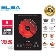 ELBA 2000W CERAMIC COOKER ECC-J2015(BK)
