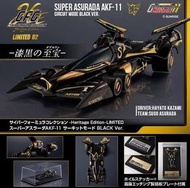 全新 megahouse cyber formula 高智能方程式 黑金 Super Asurada AKF-11 Circuit Mode Black Ver. 阿斯拉達