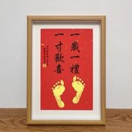 Baby's one-month gift Organic Pu'er cooked tea cake宝宝满月礼盒新生儿百天周岁纪念礼物茶叶健康好礼有机普洱熟茶饼