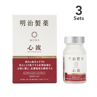 [3套] Meiji Pharmaceutical NMN10000 90 Cardius [低血壓]