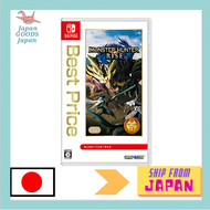 Monster Hunter Rise Best Price -switch  All genuine and made in Japan. Buy with a voucher! And follow us!