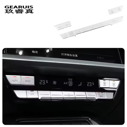 Auto Console Air Conditioning Button Decoration Cover Trim For Audi A3 A3L 2021 Air Vent Button Stic