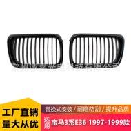 Suitable for BMW E36 Horizontal Bar Mesh BMW 3 Series 96-99 Late Black E36 Horizontal Line Front Bar