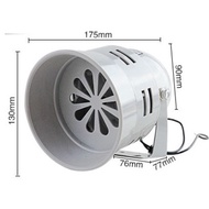Motor Siren MS-290 AC240V