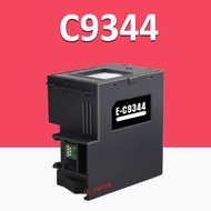C9344 Maintenance Box For EPSON XP-3100 XP-410 XP-4101 XP-2100