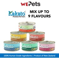 [12cans] Kakato Premium Canned Food Wet Food for Cats & Dogs 70g