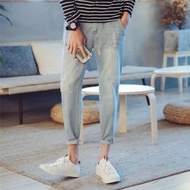 Men's Denim Harem Long Pants Jeans