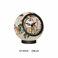 Pintoo 145pcs - Clock - Alexander the Fat Tiger