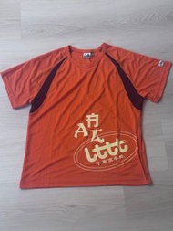 Lttt X AAA POP UP Tee 🇹🇼TAIWAN