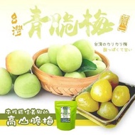 [240618] 台灣晨一鮮食青脆梅 180g