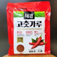 AEKYUNG - 454g pack - CHILI Powder / KOREA / NONGSHIM Red Pepper Powder (HALAL)