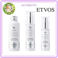 ETVOS UV Whitening Clear Serum / Whitening Clear Serum W / Whitening Clear Lotion【Direct from Japan】