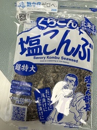 日本鹽昆布部長 現貨
