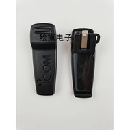 ICOM ICOM F16 F26 F43 IC36 Walkie-Talkie Battery BP-232 Waist Clip Belt Clip Back Clip