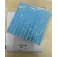 999-40014-70000 145520-2510  MYVI LB/ICON, ALZA, AXIA OLD, BEZZA 1.0/1.3cc  CABIN FILTER