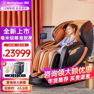 HY/🥭Westinghouse（Westinghouse）WMC-S700Household Massage Chair Electric Full Body Automatic Elderly M