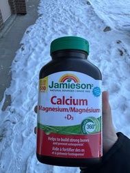 現貨💛加拿大🇨🇦空運直送❗️Jamieson 鈣 鎂 + 維他命+D3 Calcium Magnesium with Vitamin +D3, 500pcs