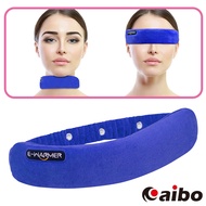 眼罩/脖圍 USB多功能雙效舒壓帶(調溫/定時)-藍色