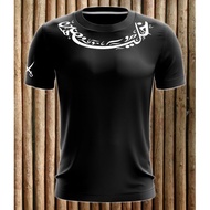 BEST OFFER T SHIRT BAJU KHALIFAH TANAH MELAYU STREETWEAR MEN'S T SHIRT