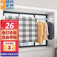 ST/🪁Shuliang-Shower curtain rod Clothing rod Telescopic Rod Punch-Free Stainless Steel Bathroom Curtain Rod Curtain rod