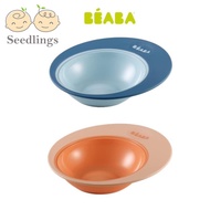 Beaba Training Plate “Ellipse"