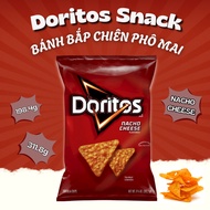 (American product) Doritos Nacho Cheese Snack Date:03.2026