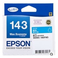 EPSON 143 T1432 原廠藍WF-7011/WF-7511/WF-7521/WF-3521/3541