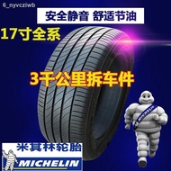 ∋◙Used tires 90% new Michelin 215/225/235/245/255/40/45/50/55/60r17r18