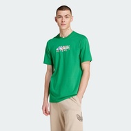 adidas Lifestyle adidas Originals Tee Men Green JP4493